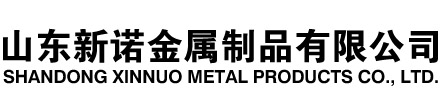 兴宾隧道注浆管|兴宾钢花管|兴宾超前小导管|兴宾无缝注浆管|兴宾注浆钢花管|兴宾中空注浆锚杆|兴宾隧道管棚管